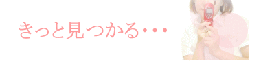 X^btW