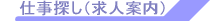 dT