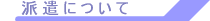 h̎dg